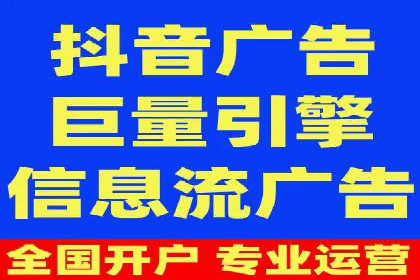 优化SEM推广效果：成功案例启示