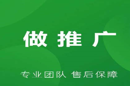 深度解读：百度信息流广告开户的多个成功实例