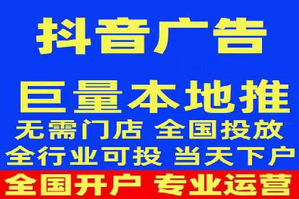 竞价广告案例分享：XX电商平台的成功秘诀