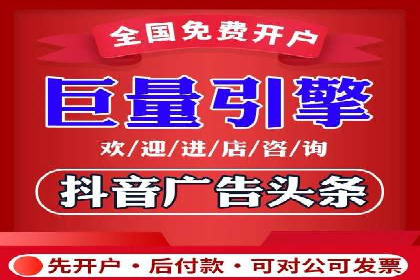 sem竞价开户的五大误区及真实案例分析